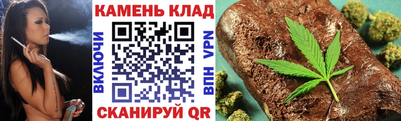 ГАШ убойный  Купить  Отрадный 