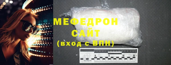 2c-b Кодинск