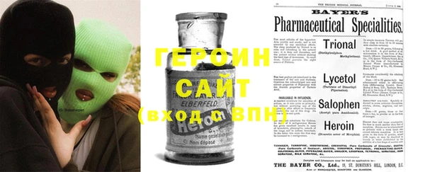 MESCALINE Костерёво