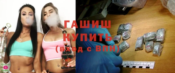 гашиш Козельск