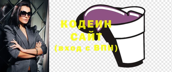 гашиш Козельск