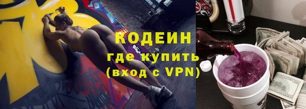 гашиш Козельск
