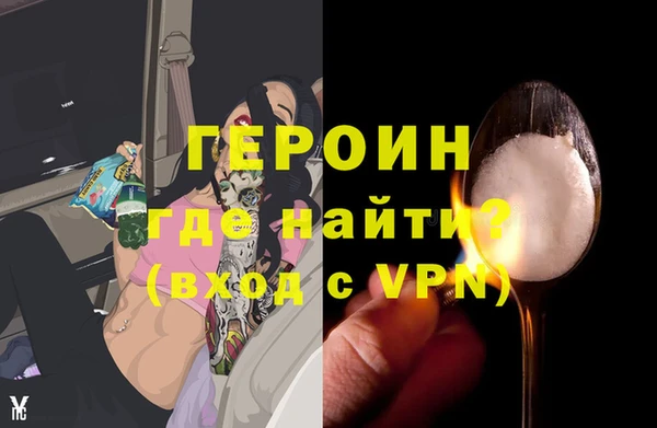 2c-b Кодинск