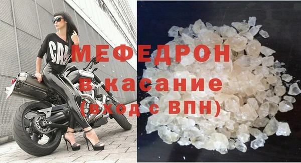 2c-b Кодинск