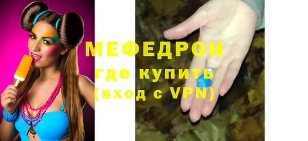 2c-b Кодинск