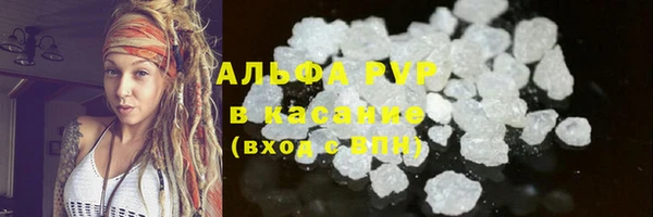 гашиш Козельск