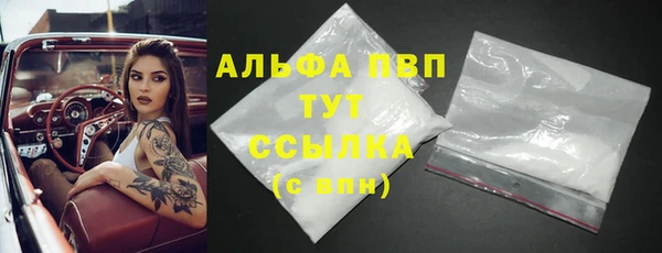 2c-b Кодинск