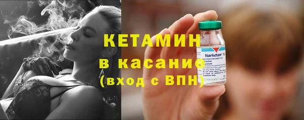 2c-b Кодинск