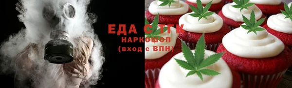 2c-b Кодинск