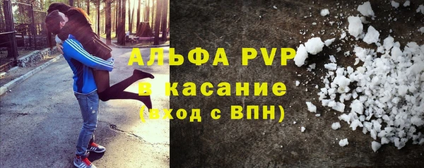 синтетический гашиш Корсаков
