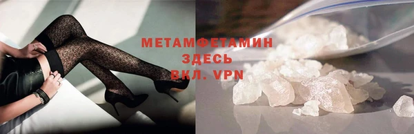 а пвп мука Коряжма