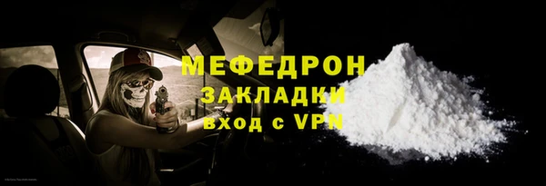синтетический гашиш Корсаков