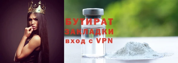 2c-b Кодинск