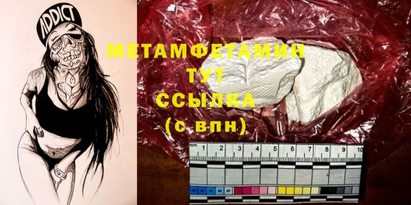 гашиш Козельск
