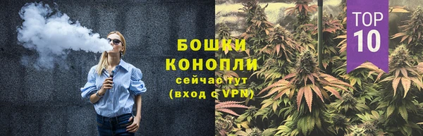 гашиш Козельск