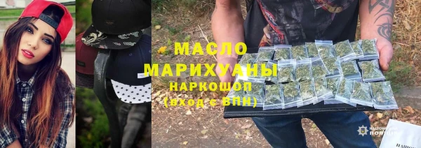 MESCALINE Костерёво