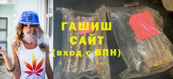 2c-b Кодинск
