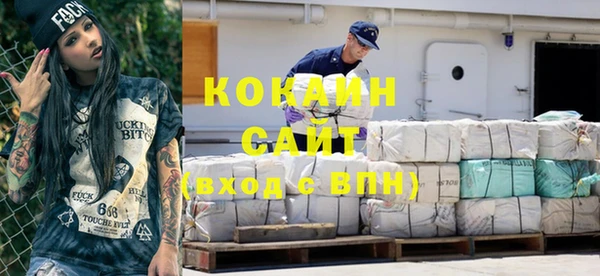 гашиш Козельск