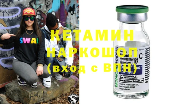 гашиш Козельск