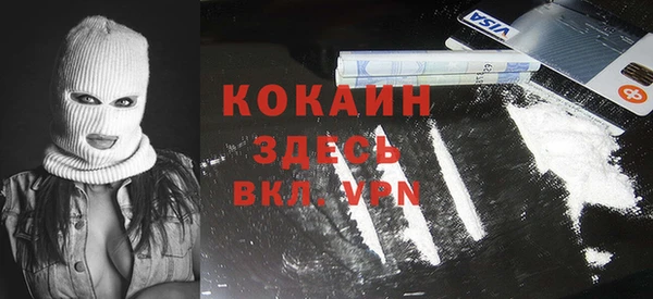 а пвп мука Коряжма