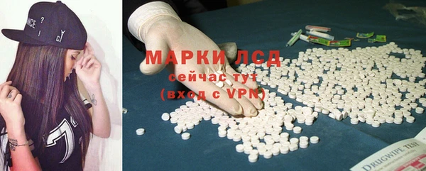 гашиш Козельск