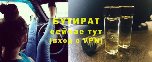гашиш Козельск