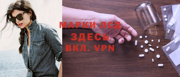 гашиш Козельск