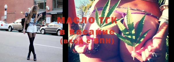 2c-b Кодинск