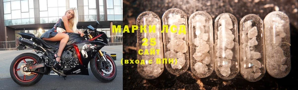 а пвп мука Коряжма
