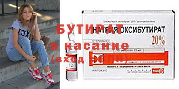 индика Козловка