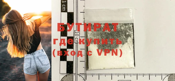 индика Козловка