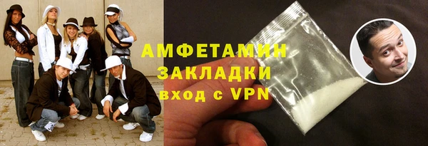 2c-b Кодинск