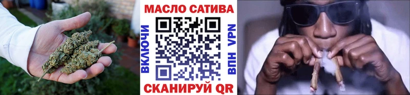 Дистиллят ТГК жижа  Купить где  Отрадный 